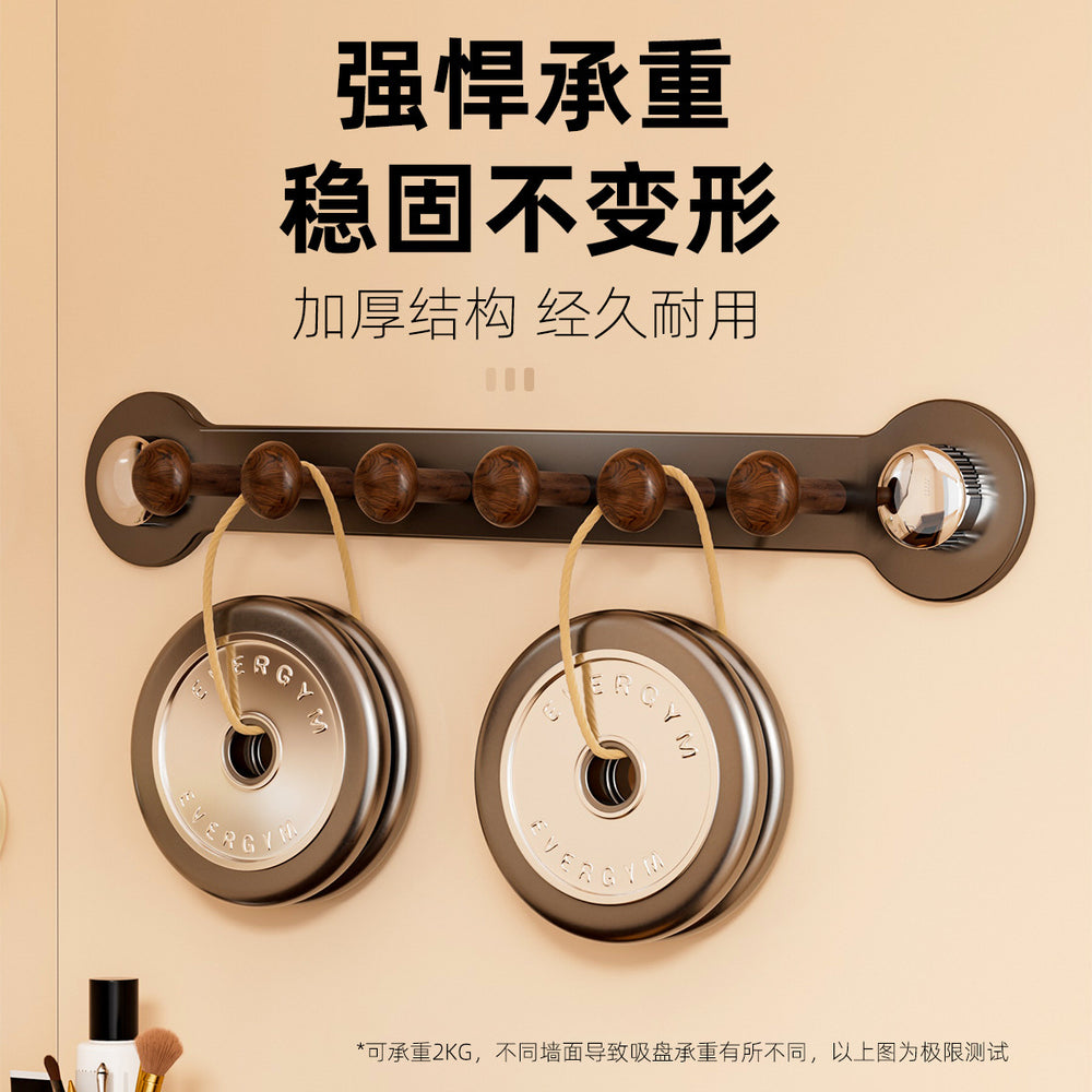 Behind-the-door suction cup hanger, bedroom suction cup hook, high-end retro wood grain strong double suction cup door organizer