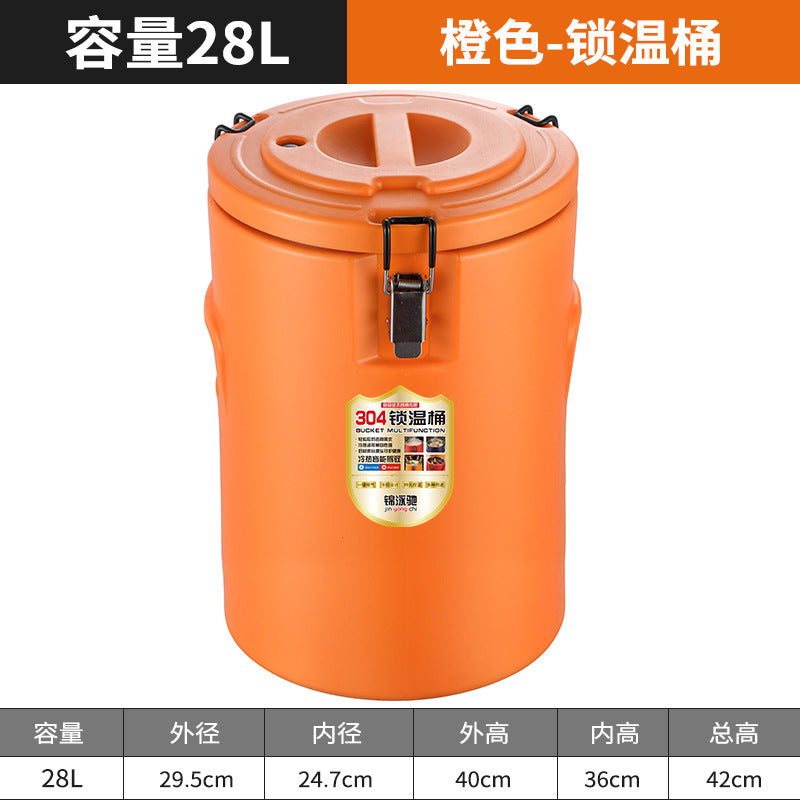 304 stainless steel insulated bucket, special soy milk bucket for stalls, outdoor camping style cold ice bucket, commercial large soup bucket