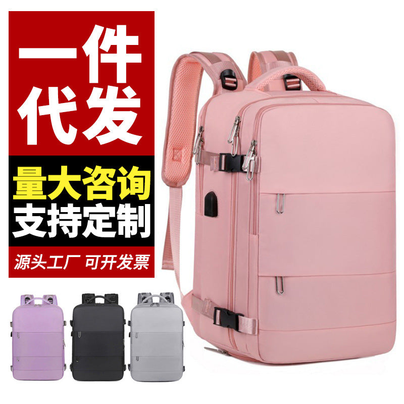 Cross-border new durable and fashionable expansion travel backpack 16-inch computer bag backpack simple commuter business backpack