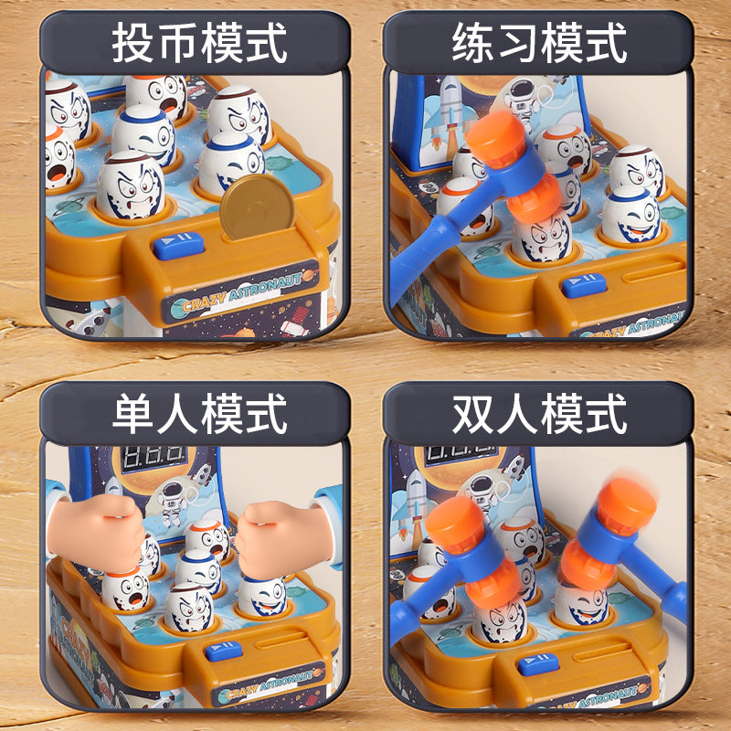 new arrival space whack-a-mole toy educational fun kids boys challenge game machine decompression family interaction
