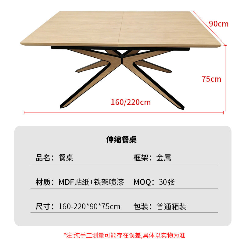 dining table retractable foldable negotiation table accessible luxury modern casual spray mdf table dining table