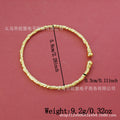 middle eastern women's minimalist gold-plated bangle retro fashion open bangle set, perfect for women's wedding accessories