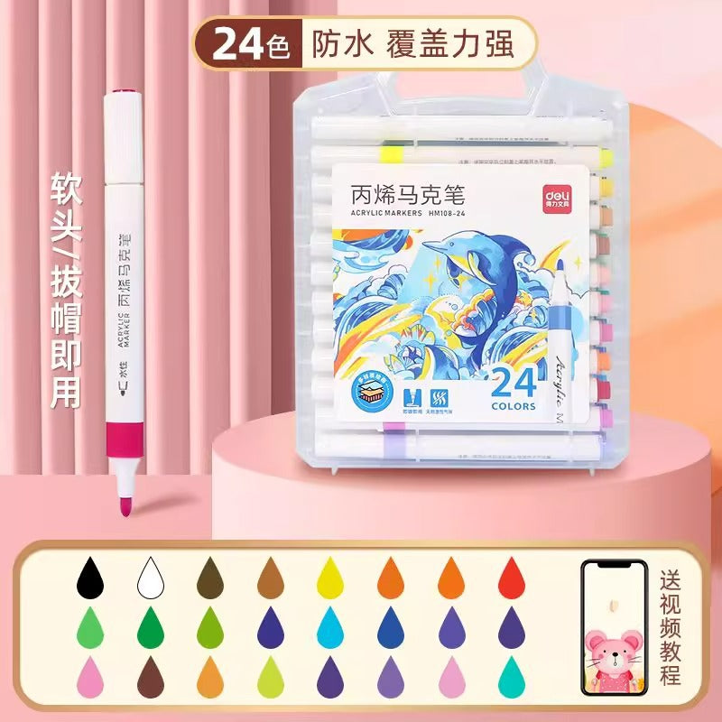 Deli acrylic marker 24-color children's water-based color pen single head opaque and stackable 48-color DIY acrylic pen