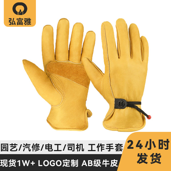 Spot Gato Cowhide Gardening Gloves Garden Engineering Garden Pruning Anti-stab Heavy Truck Driving Auto Repair Work Gloves