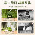 Car aromatherapy: premium car perfume, interior ornament, automotive accessories, men's high-end fragrance, long-lasting light scent