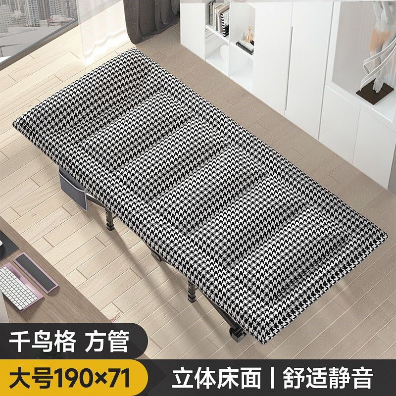 Multifunctional foldable bed office lunch break single nap handy gadget simple portable camp bed recliner for home companion