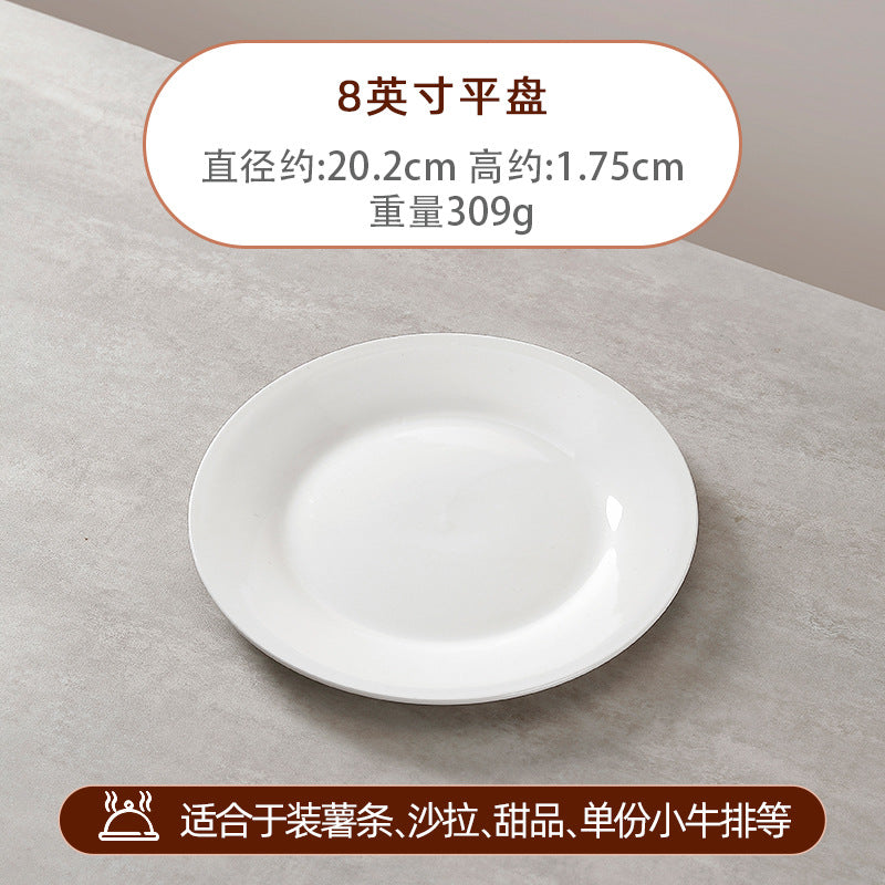 Wholesale flat plate shallow plate pure white ceramic plate for home dish plate hotel western food steak plate dish western tableware