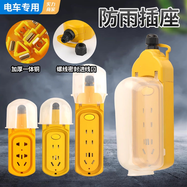 Outdoor waterproof socket kitchen bathroom anti-splashing box without wire self-wiring porous power strip anti-drop with switch