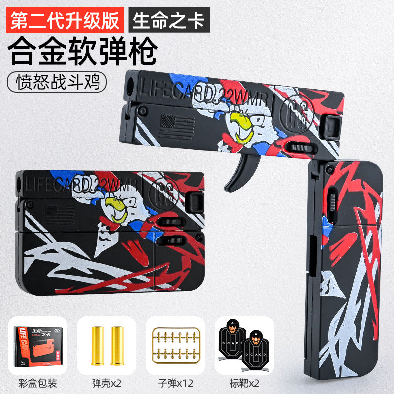 New life card ii adult trendy foldable all-alloy card gun toy - soft bullet gun for boys