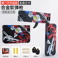 Life card 2nd generation-angry fighting chicken