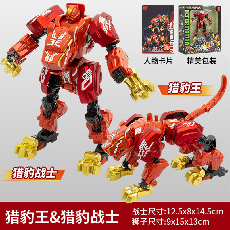 Kids' assembly mecha warrior alloy robot - boy's educational transforming dinosaur mechanical tyrannosaurus rex model toy
