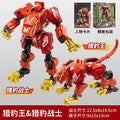 Kids' assembly mecha warrior alloy robot - boy's educational transforming dinosaur mechanical tyrannosaurus rex model toy