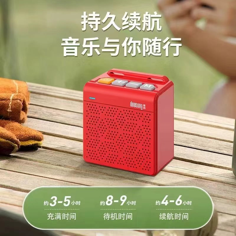 Dx-95 wireless bluetooth speaker - mini portable high-quality speaker with card slot, radio, and rechargeable battery