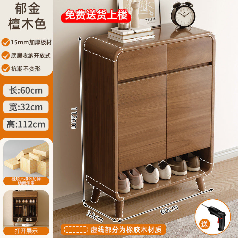 Shoe cabinet household entrance home storage integrated against the wall indoor entrance corridor corridor 2025 explosion solid wood shoe rack