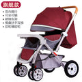 9912 high view baby stroller - reclining, foldable, shock-absorbing, lightweight, two-way pushchair - direct from the manufacturer