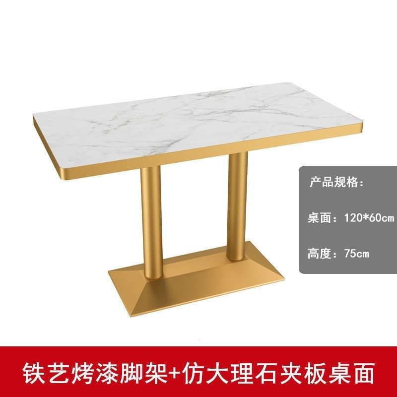 Luxury milk tea shop dessert shop restaurant table round square table cafe western restaurant snack burger shop table and chair set