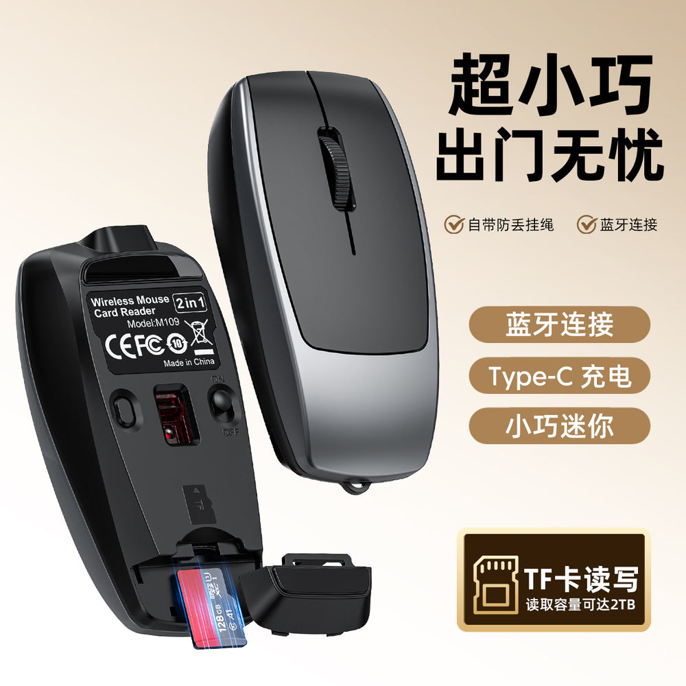 M109 bluetooth wireless mini mouse - creative gift, card reader, tablet mouse - cross-border e-commerce, ready to ship