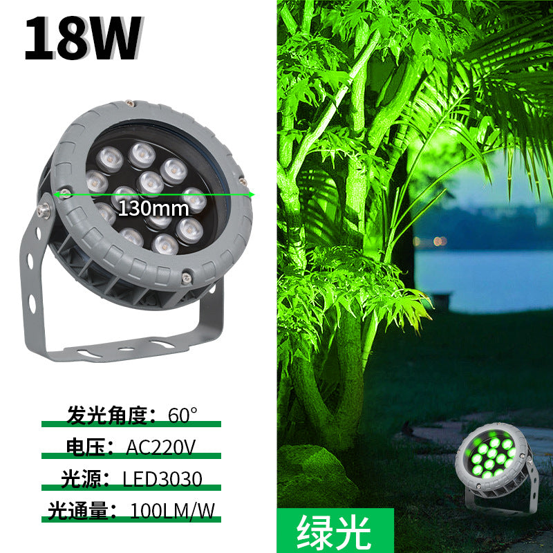 LED wheel shooting tree light colorful outdoor waterproof flood light garden lawn landscape plug-in light round tree light