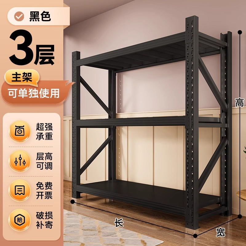 Warehouse shelves, multi-layer for home wall-mounted storage racks, warehouse heavy-duty supermarket garage storage room storage racks