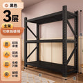 Warehouse shelves, multi-layer for home wall-mounted storage racks, warehouse heavy-duty supermarket garage storage room storage racks