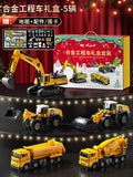 [christmas gift box] construction vehicle 5-pack