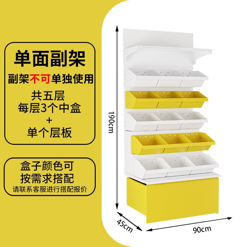 New Internet celebrity snacks, supermarket shelves, small food display racks, bulk bucket boxes, multi-layer shelves