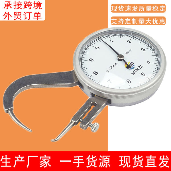 Manufacturer wholesale caliper meter 0-10MM thickness gauge high precision handheld thickness gauge tip thickness gauge pointer type
