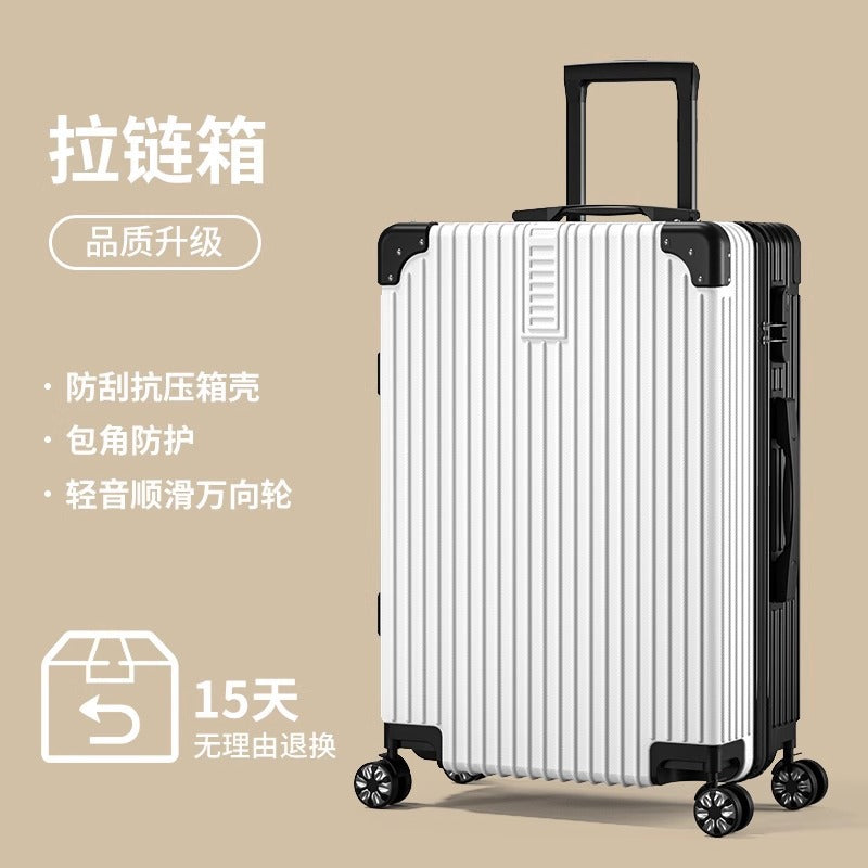 Luggage aluminum frame 20 pull rod box universal wheel 24 female male student 26 boarding password leather box 28inch suitcase