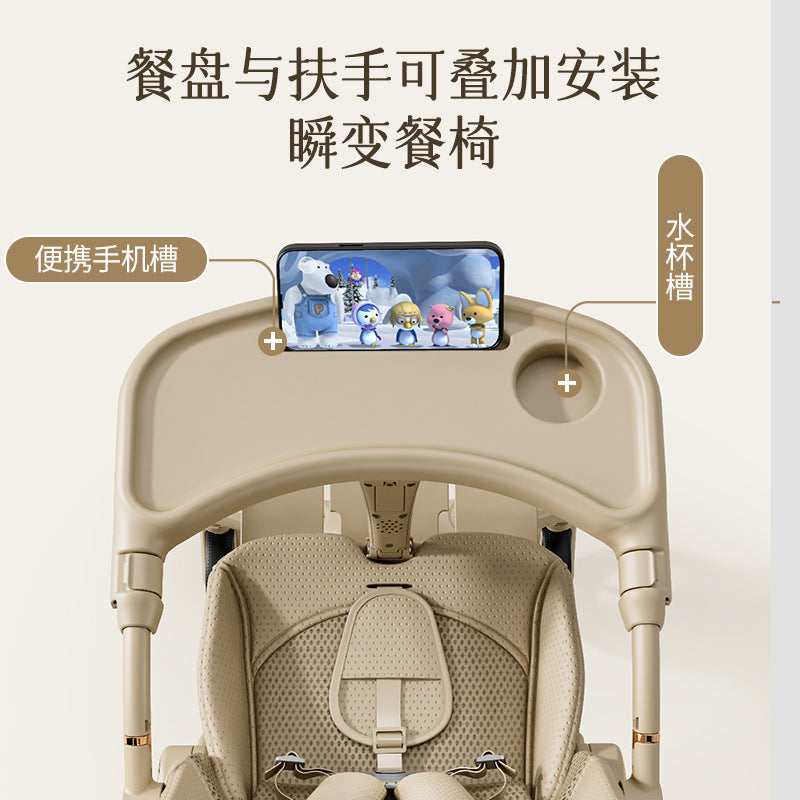 Phoenix baby walking artifact can sit and lie down, lightweight and foldable two-way baby trolley, high landscape four wheels