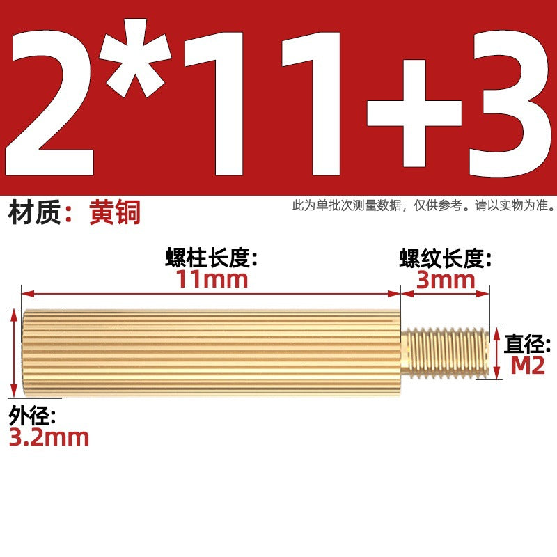 M2 Double Pass Copper Column Round Knurled Monitoring Support Column Single Head Copper Column Security Camera Isolation Column Spacer Stud