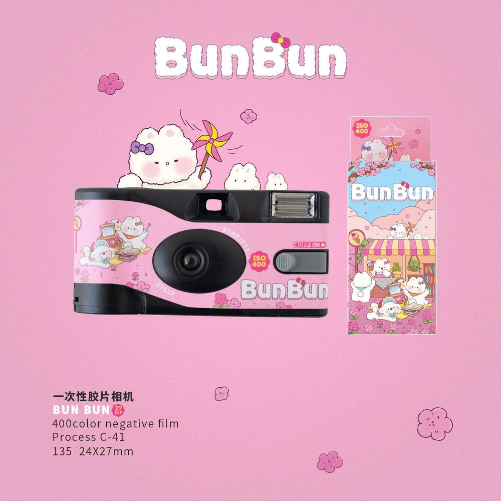 Snap bear disposable camera - retro film camera - point and shoot camera - student birthday gift