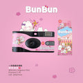 Snap bear disposable camera - retro film camera - point and shoot camera - student birthday gift