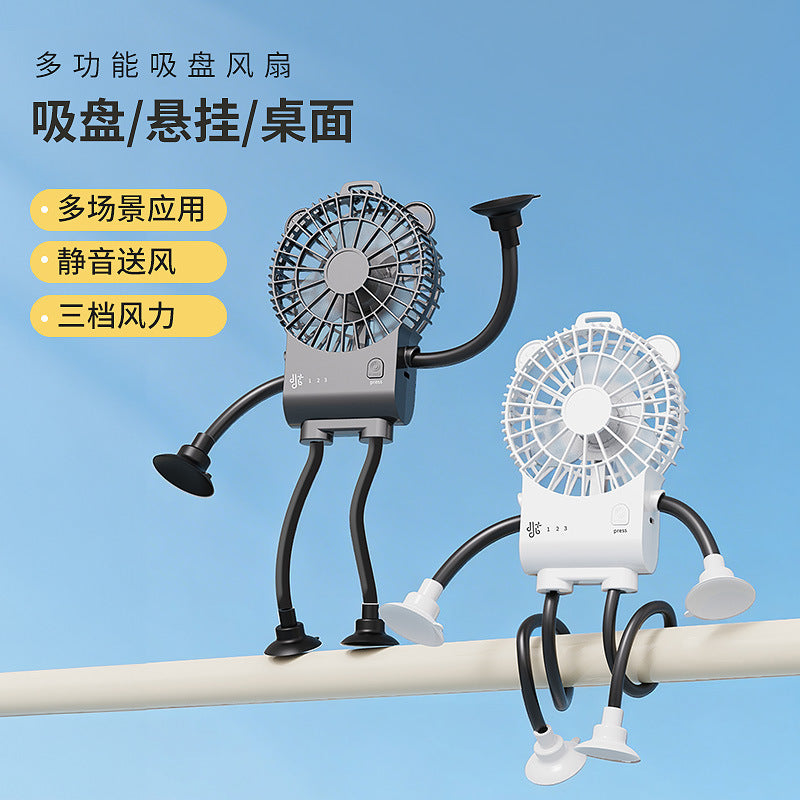 octopus fan suction cup mini office desktop dormitory kitchen neutral silent usb fan portable
