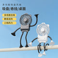 octopus fan suction cup mini office desktop dormitory kitchen neutral silent usb fan portable