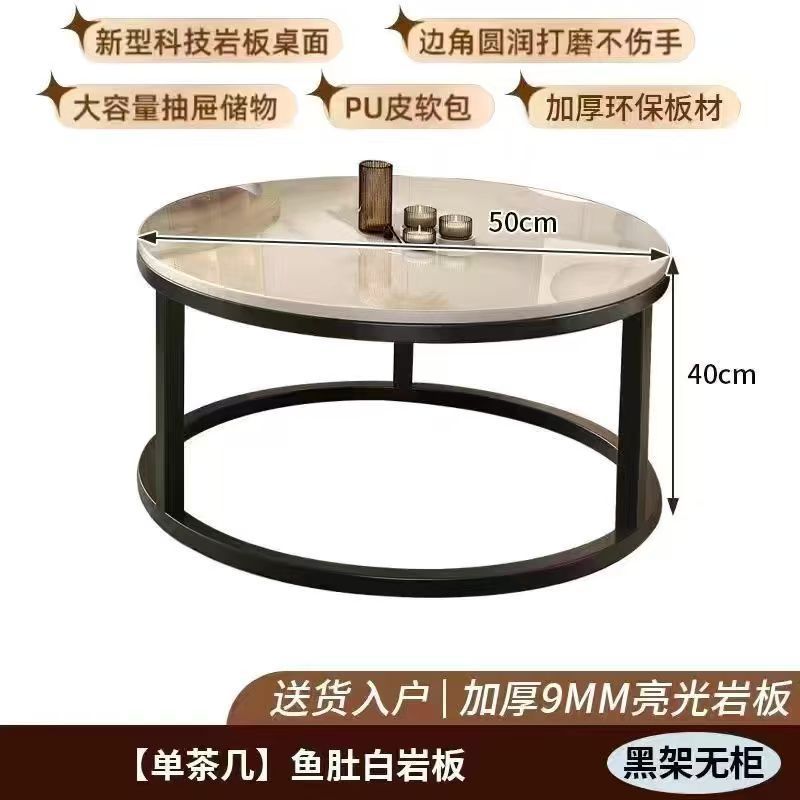 Slate oval coffee table for home living roomaccessible luxury modern casual small apartment tea table 2025new arrival combination