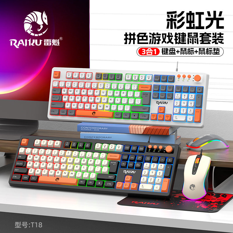 Raikui t18 wired keyboard and mouse combo - illuminated gaming & office 3-in-1 color matching keyboard and mouse set