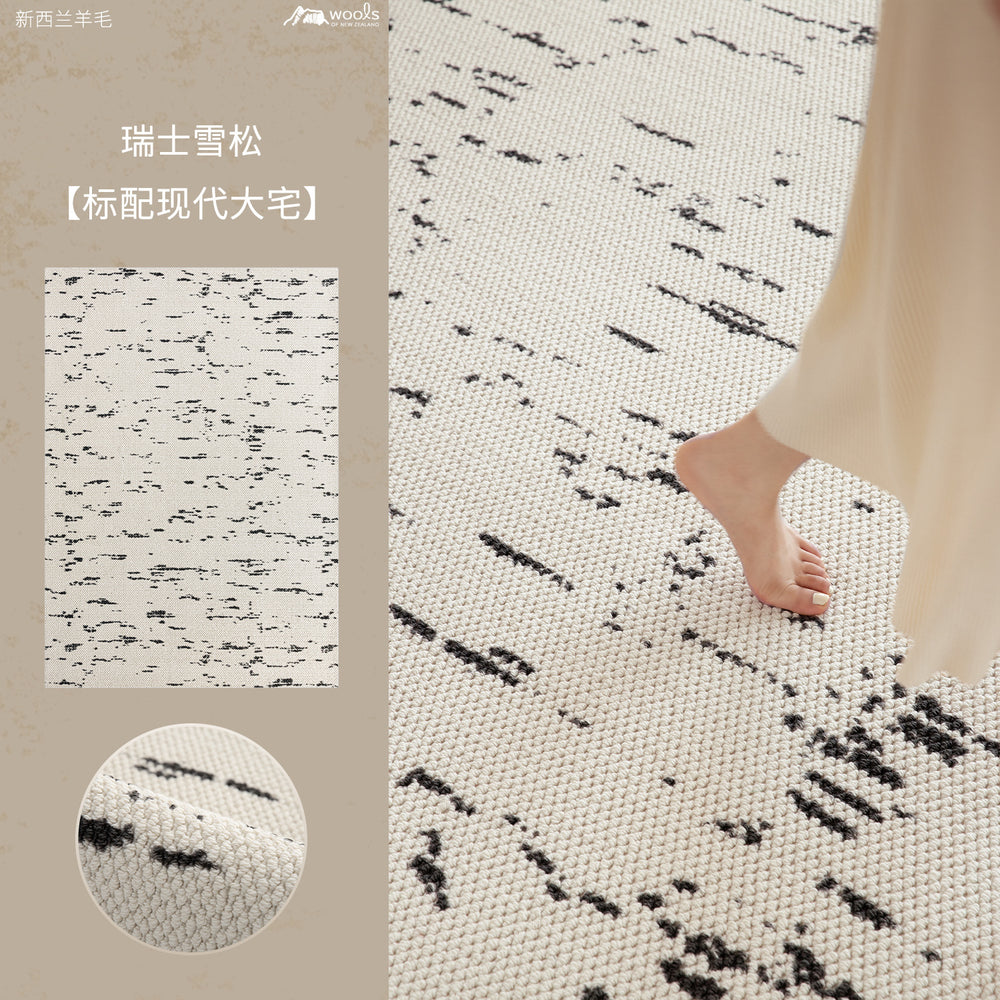 Wool carpet plain color living room accessible luxuryclassynew arrivalfor home carpet large house standard bedroom floor mat stain-resistant thickened