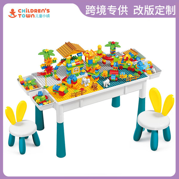 Children's building block table toy assembly large learning table large particle slide boys and girls early education puzzle game