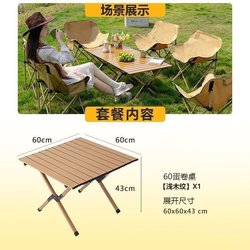 Moon chair egg roll table suit outdoor picnic chair essential car portable chair good-looking camping table and chair stable fold