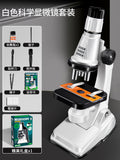 [white and black] upgraded hd 1200x microscope + battery