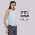 Luxtre new moisture-wicking, breathable, loose-fit yoga top - cooling sports tank top dss058