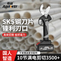 Wholesale lithium battery ppr water pipe scissors 2 pipe cutter hot melt water pipe cutting tool pvc quick cut pipe water and electricity