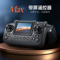 e88/e99 screen-controlled folding quadcopter optical flow drone aerial photography remote control aircraft toy