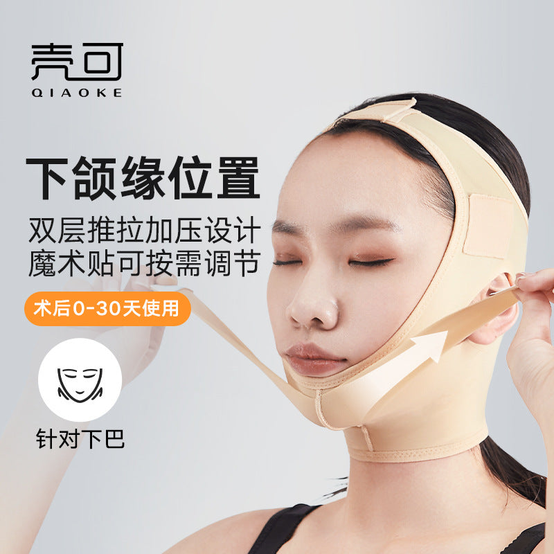 Wow, post-facial suction shaping mask, thread carving, liposuction, facelift mask, chin cover, lifting v-face, facial carving elastic bandage