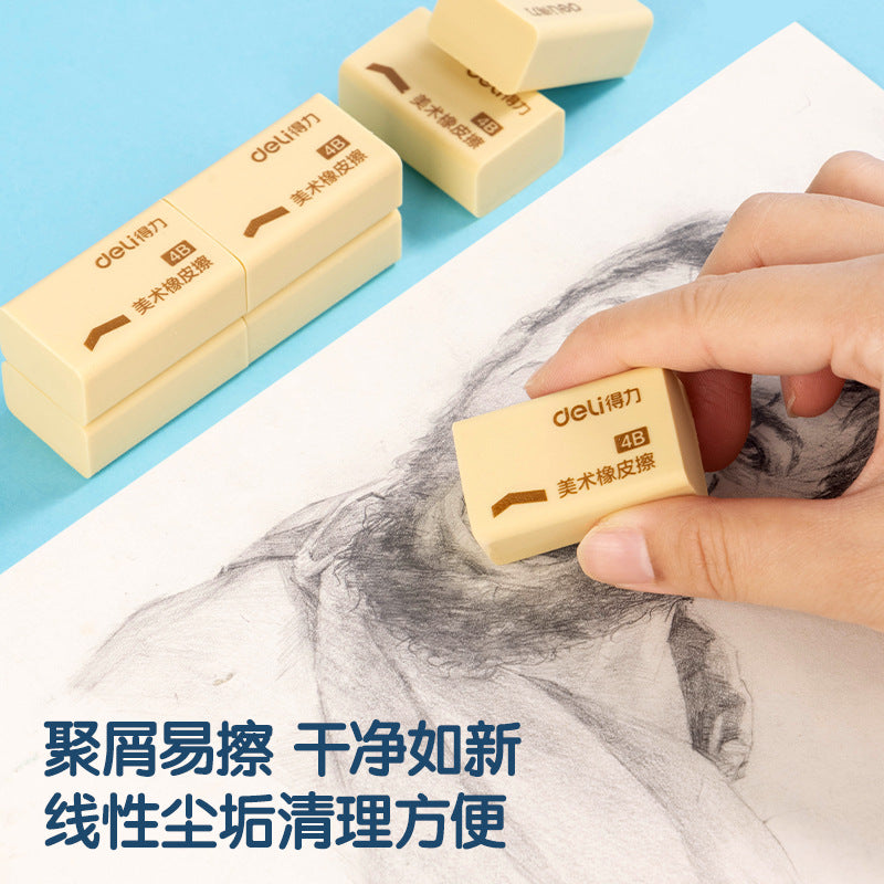 Deli 7535a Eraser 4B Drawing Exam Boxed Eraser, Student Art Drawing, Sketch Eraser Wholesale