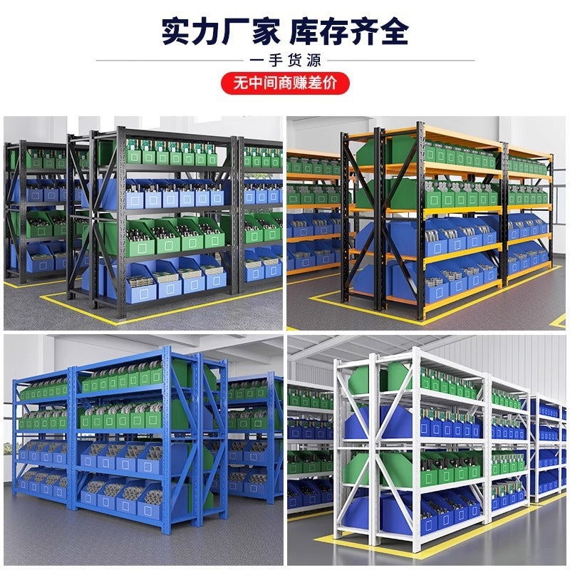 Customized shelf box oblique mouth classification display warehouse box auto parts e-commerce warehouse carton parts storage box