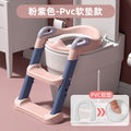 Kids toilet step-type foldable toilet infant toilet boy girl stair-type foot urine pain urinal