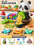 Kids' play dough noodle maker - pretend play dough food grade - super light clay toy for boys and girls - birthday gift