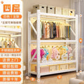 For homeshelves wardrobe bedroom simple assembly coat rack open floor standing hole board angle steel clothes rack storage rack