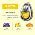 Fresh lemon-yellow